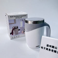 Multi-functional Magnetized Stirring Cup