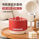 Electric-Mini-Home-Cooking-Pot-Multifunctional-Rice-Cooker