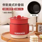 -Electric-Mini-Home-Cooking-Pot-Multifunctional-Rice-Cooker-with-Non-Stick-Pan-